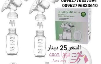 جهاز سحب الحليب من ثدي الام الكهربائي الثنائي أفضل جهاز شفط الحليب