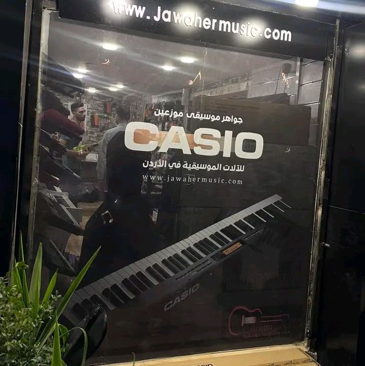 بيانو كاسيو