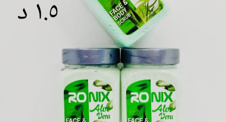 مستحضرات التجميل