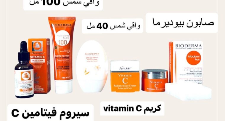 بكج بيوديرما