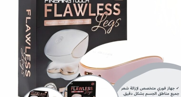 مستحضرات التجميل