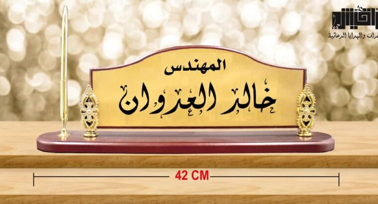 طباعة على الملابس وجميع الهدايا حسب طلبكم