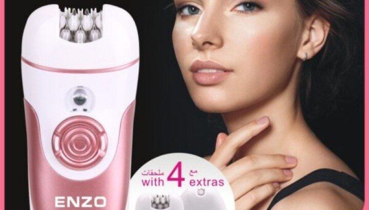 Enzo Silk Expert9 Professional 4in1 En-9561🔴