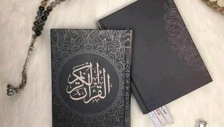 و ما في أحلى من هيك هدية لأحبابك