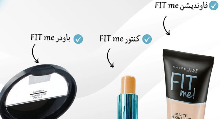 بكج فت مي