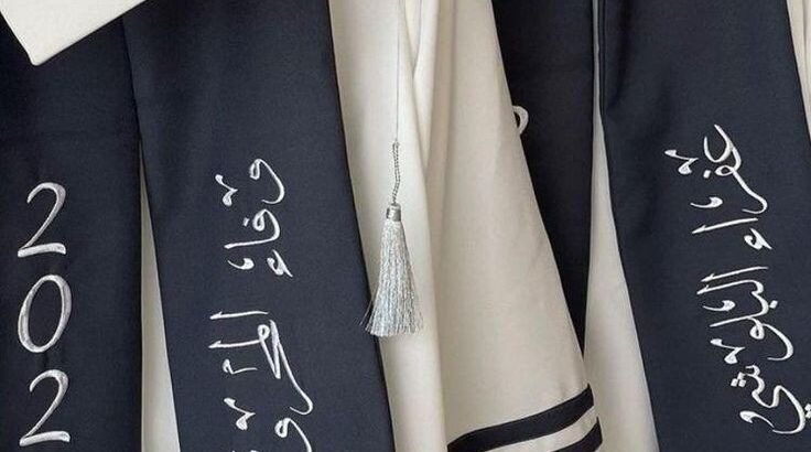 طباعة على الملابس وجميع الهدايا حسب طلبكم