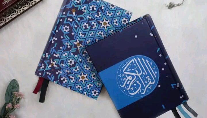 و ما في أحلى من هيك هدية لأحبابك