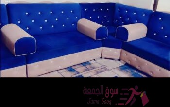 طقم كنب خليجي تفصيل