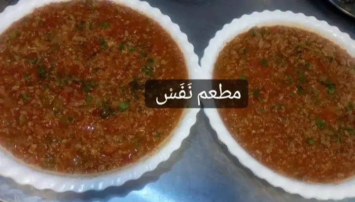 اطيب الاكلات البيتية