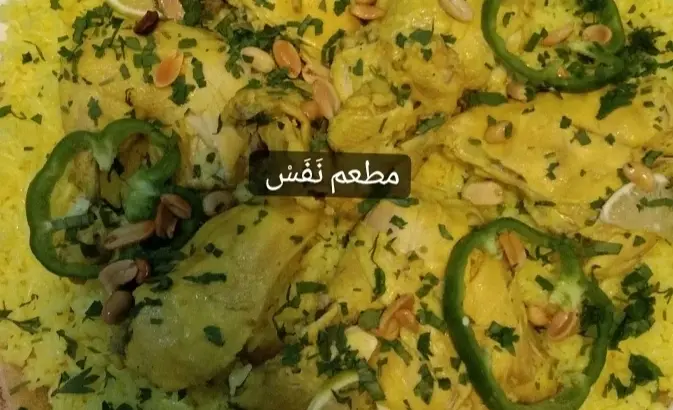 اطيب الاكلات البيتية