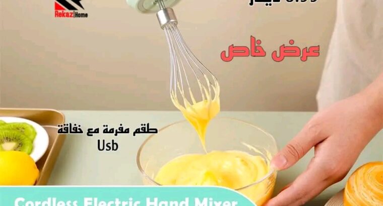 مهرجان الخريف لدى ركاز هوم ❤️