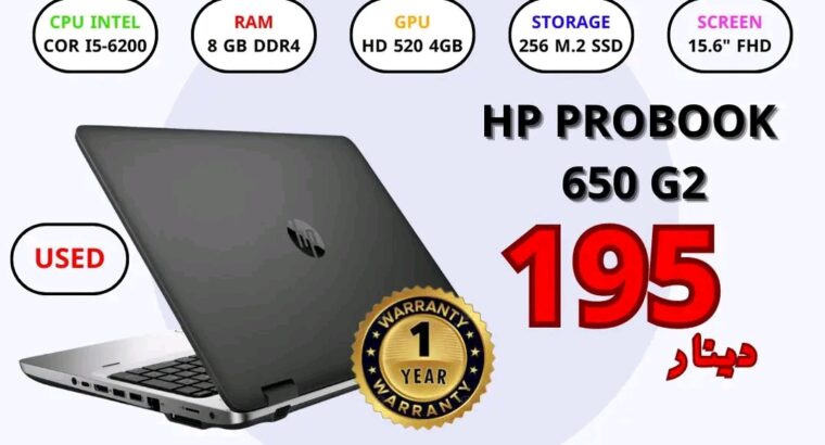 بأقل سعر بالمملكة 🔥