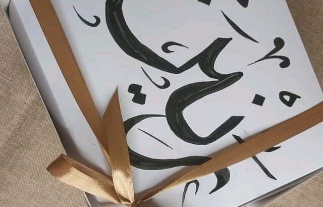ورجعنا وفرنالكم البخور الملكي من جديد 👑🖤
