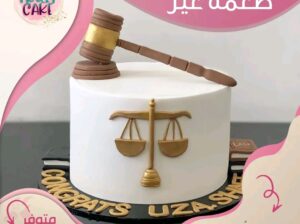 الحلو عنا طعمه غير 🍰🍧