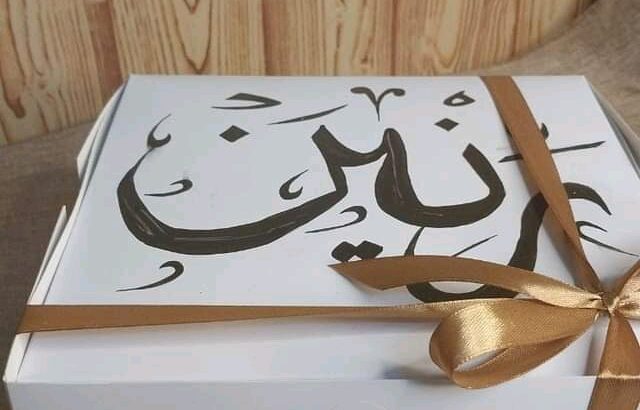 ورجعنا وفرنالكم البخور الملكي من جديد 👑🖤