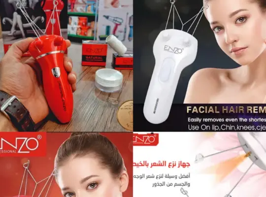 جهاز ماكنة الخيط من ماركة enzo العالمية