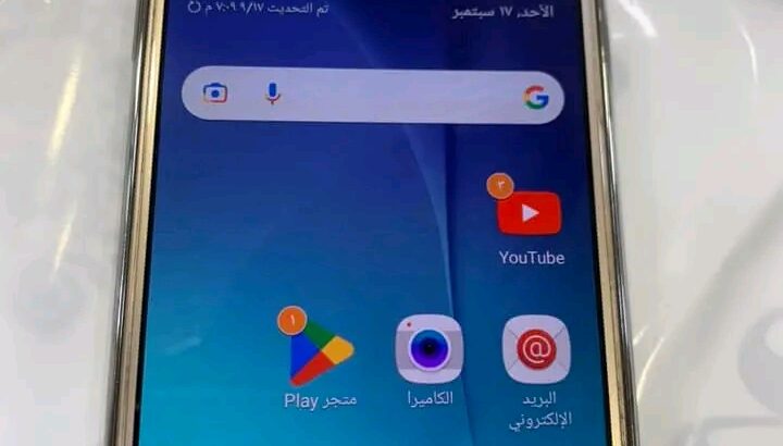 للبيع كلهم بيعه وحده