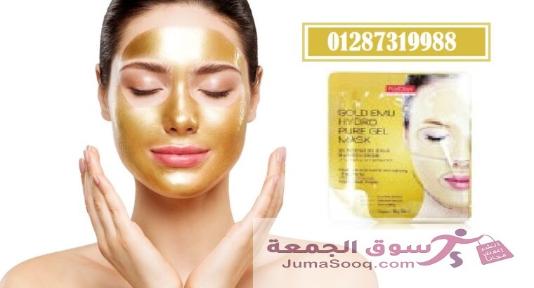 ماسك الذهب للبشرة 28 جرام