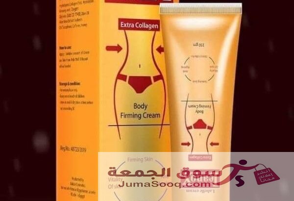 كريم لينوكس اكسترا كولاجين | Lennox Extra