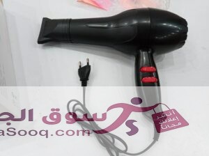 أجهزة سشوار للبيع بسعر العرض
