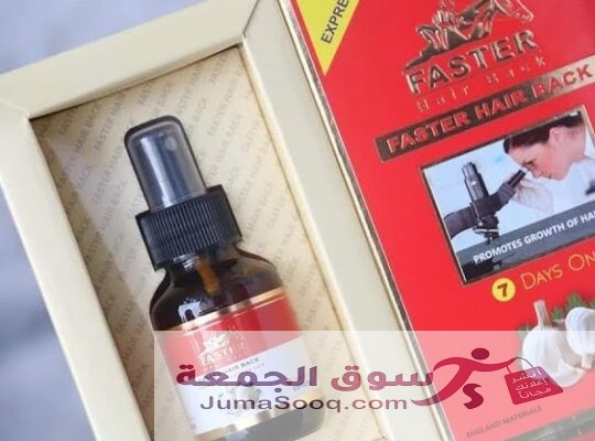 سبراى فاستر بالتوم لمنع تساقط الشعر