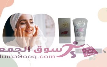 كريم وجه القمر الأصلي لجميع مشاكل البشرة