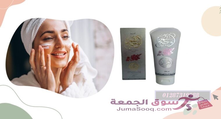 كريم وجه القمر الأصلي لجميع مشاكل البشرة