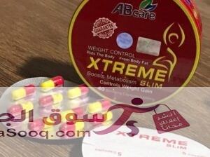 كبسولات اكستريم سليم للتخسيس المدور xtreme slim ab care