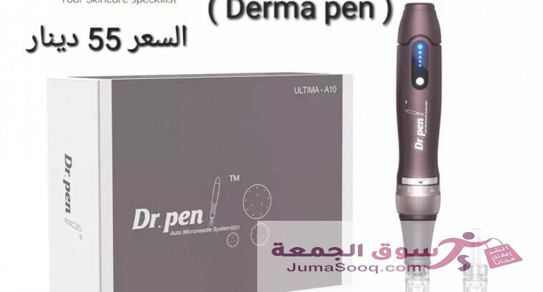 جهاز ديرما بن ( Derma pen ) من دكتور بن A10 الجديد يعمل على الشحن 5 سرعات للجهاز ( Derma pen ) يستخدم هذا الجهاز لتحسين مظهر البشرة وتقليل علامات ال