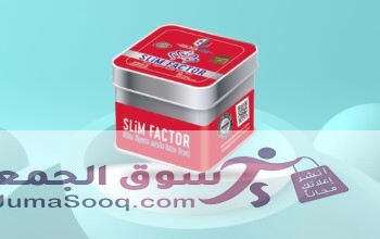 سليم فاكتور بديل تكميم المعده