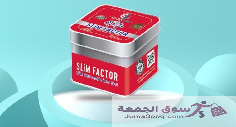 سليم فاكتور بديل تكميم المعده