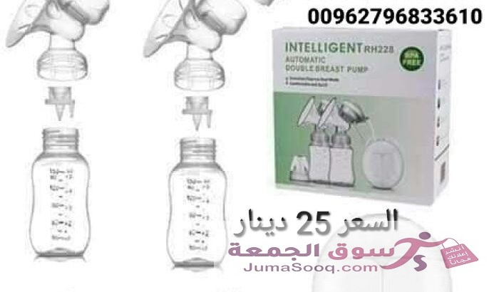 مضخة وشفط الحليب الثدي الكهربائي مضخة الثدي الثنائية مضخة الثدي الطفل الرضاعة الطبيعية النوع intelligent شفاط حليب شحن USB مزدوج سحب الحليب من ثدي ال