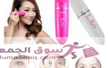الة تدليك حول العين المصغر يعمل بالاهتزاز جهاز تجميل للعناية بالعين يعمل على إزالة التجاعيد والدوائر السوداء والتدليك بالانتفاخ مدلك يعمل بطارية تعمل
