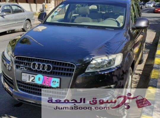 سيارة اودي Q7 موديل 2008 للبيع 7 جيد