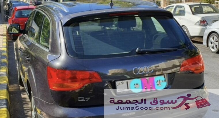 سيارة اودي Q7 موديل 2008 للبيع 7 جيد