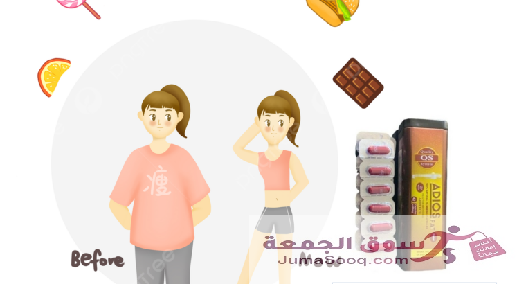 افضل منتجات التخسيس كبسولات اديوس فات