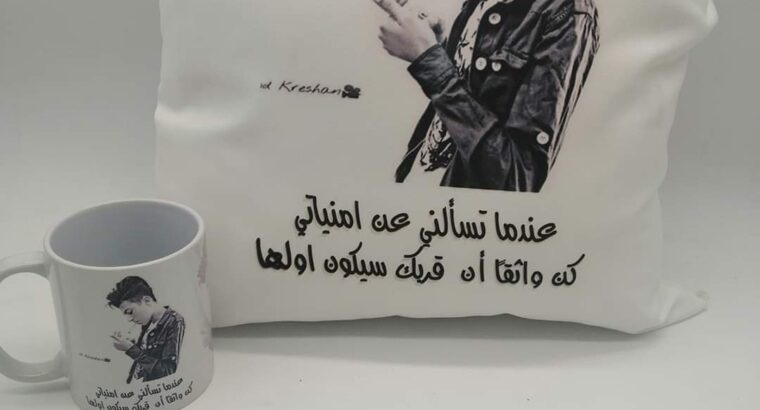 طباعه على هدايه