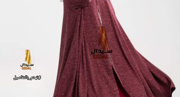 جـاكيـت صـوف ازرار
