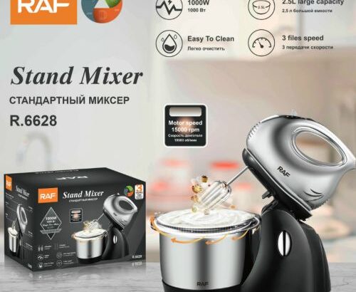 عجانة RAF stand mixer الاصلية