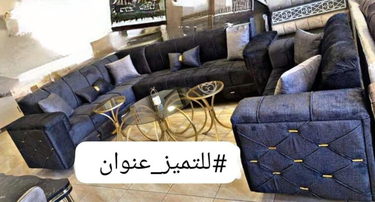 اطقم كورنر