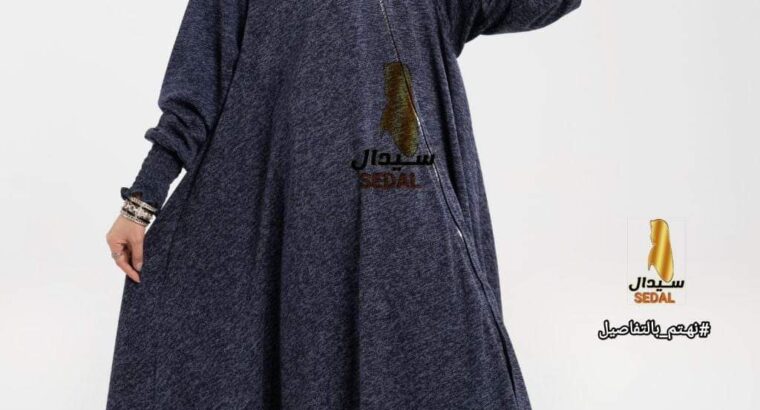 جـاكيـت صـوف ازرار
