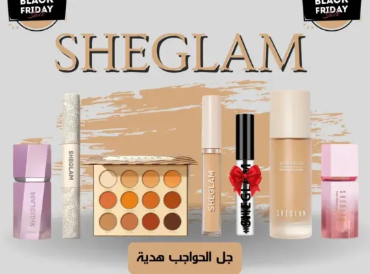 Makeup Sheglam