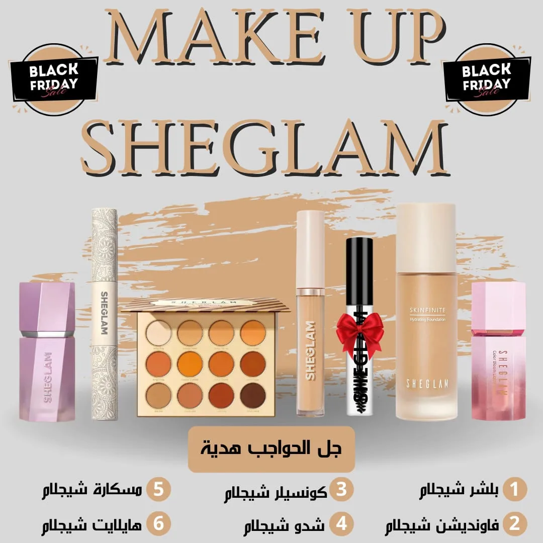 Makeup Sheglam