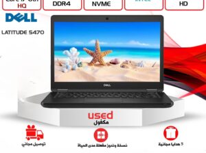 لابتوب للبيع (Dell)