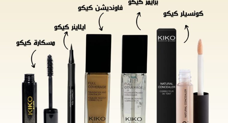 كيكو ميلانو