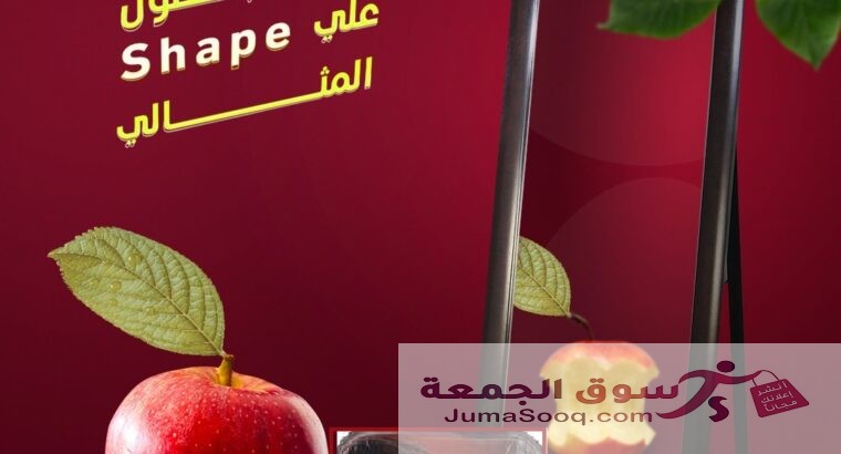 كبسولات تويستر للتخسيس وسد الشهيه