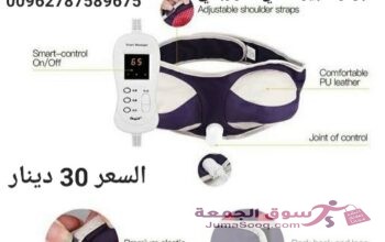 جهاز تكبير الثدي الكهربائي البنفسجي تدليك محسن شد الصدر ، أدوات العناية للنساء