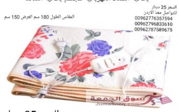 بطانية الشتاء الكهربائية للجسم بطانية التدفئة الكهربائية  بطانية أفخم غطاء كهربائي مزدوج