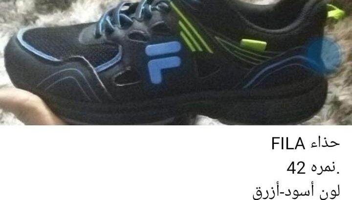 حذاء رياضي  Fila الأصلي  باللون الأسود  ديشما