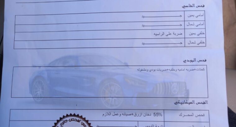 ميتسوبيشي لانسر ex 2015
